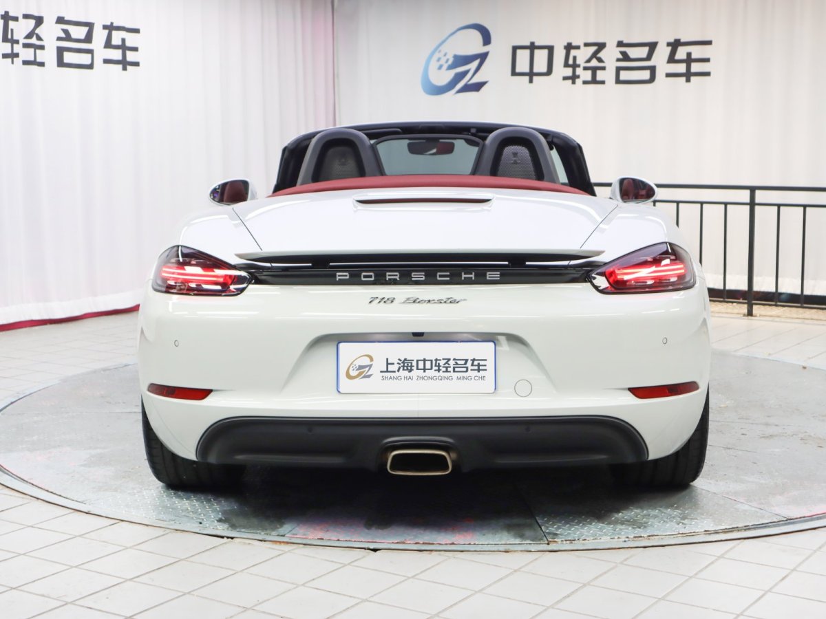 保时捷 718  2022款 Boxster 2.0T图片