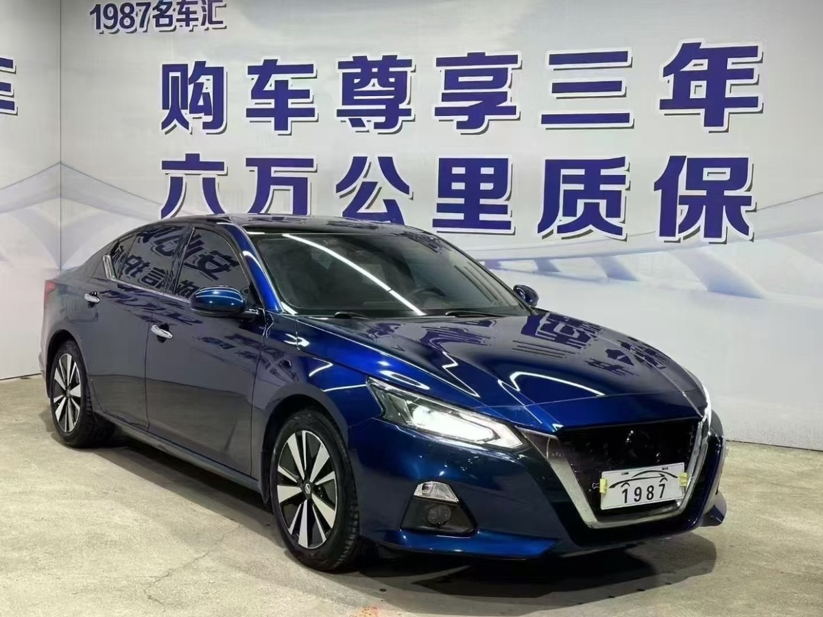 日產(chǎn) 天籟  2021款 2.0L XL 舒適版圖片