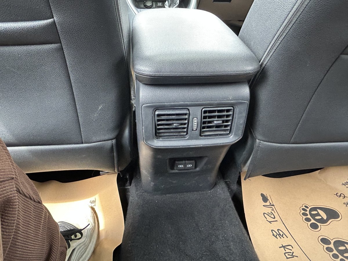 豐田 RAV4榮放  2022款 雙擎 2.5L CVT兩驅(qū)精英版圖片
