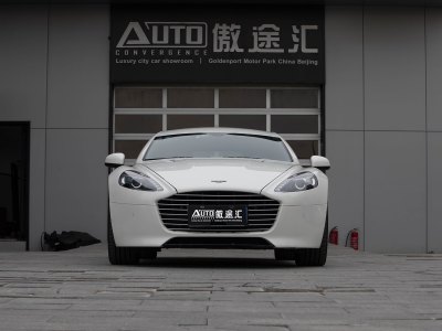 2017年4月 阿斯頓·馬丁 Rapide 6.0L Rapide Great Britain Edition圖片