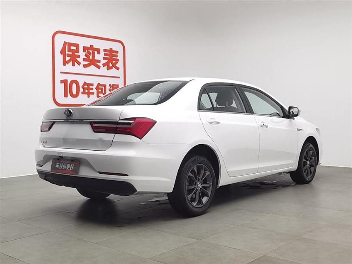 2020年5月比亞迪 秦  2019款 1.5L 自動(dòng)尊貴型