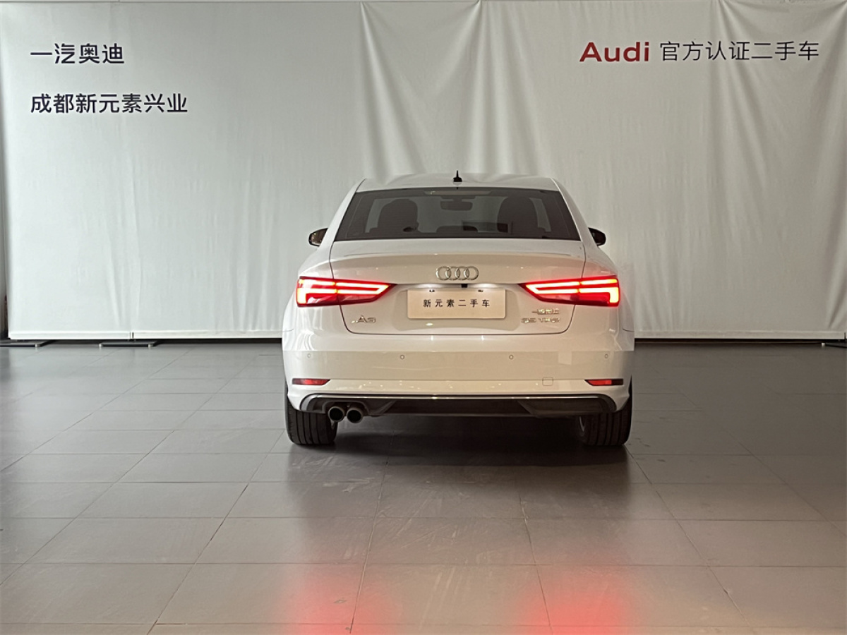 2019年3月奧迪 奧迪A3  2019款 Limousine 35 TFSI 進(jìn)取型 國(guó)V