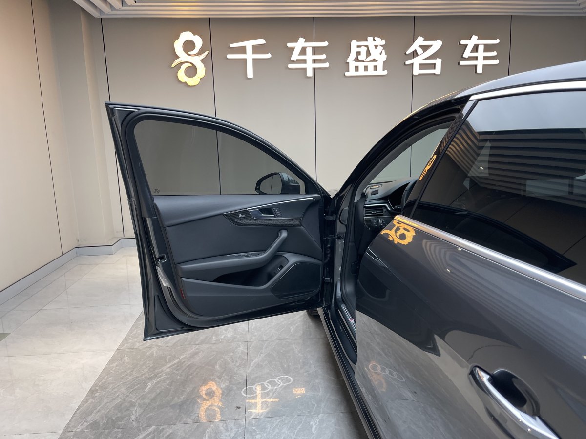 奧迪 奧迪A4L  2023款 40 TFSI 時(shí)尚動(dòng)感型圖片