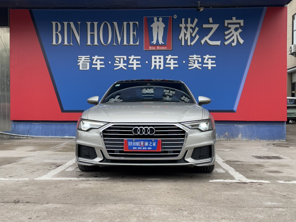 奧迪 奧迪A6L  2023款 改款 40 TFSI 豪華動感型圖片