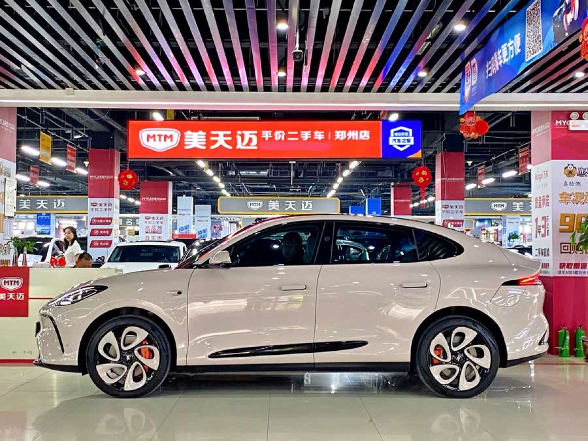 智己 智己LS6  2023款 Max 標(biāo)準(zhǔn)版圖片