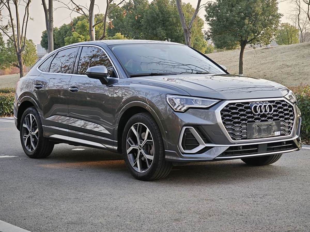 奧迪 奧迪Q3  2020款 40 TFSI 時尚動感型圖片