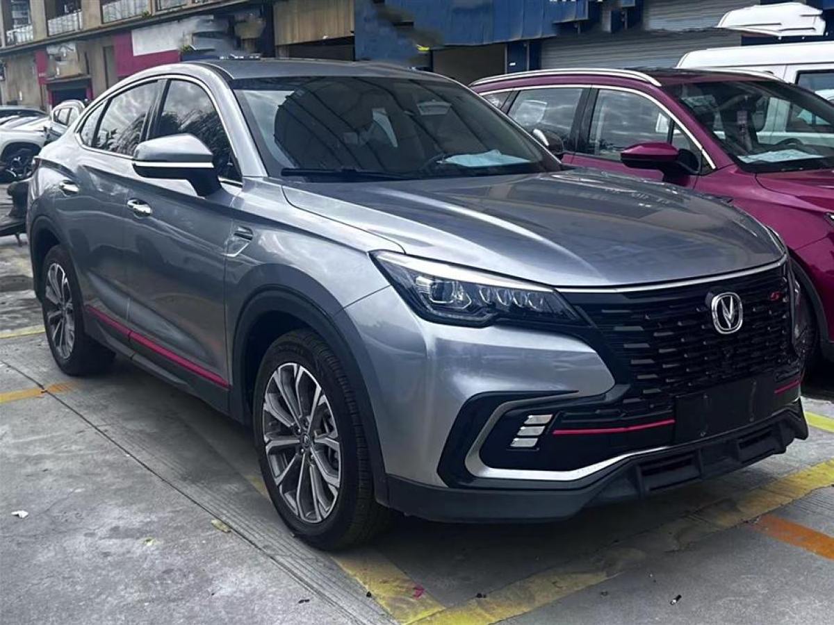 長安 CS85 COUPE  2021款 2.0T 自動(dòng)尊貴型圖片