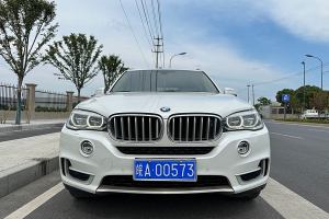 宝马X5 宝马 xDrive35i 尊享型