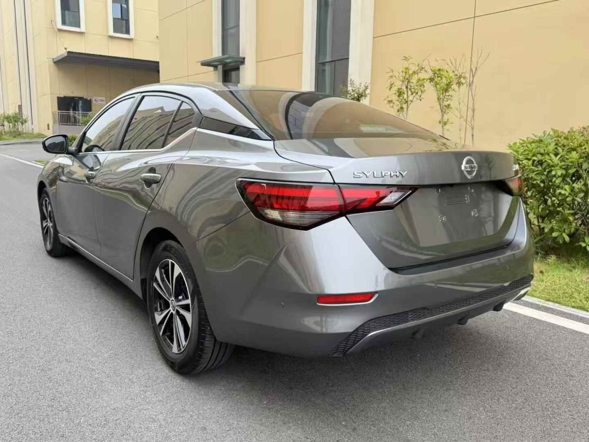 日產(chǎn) 軒逸  2022款 1.6L TOP CVT奢享版圖片