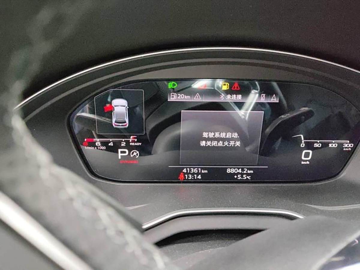 奧迪 奧迪Q5L  2021款 45 TFSI 豪華動感型圖片