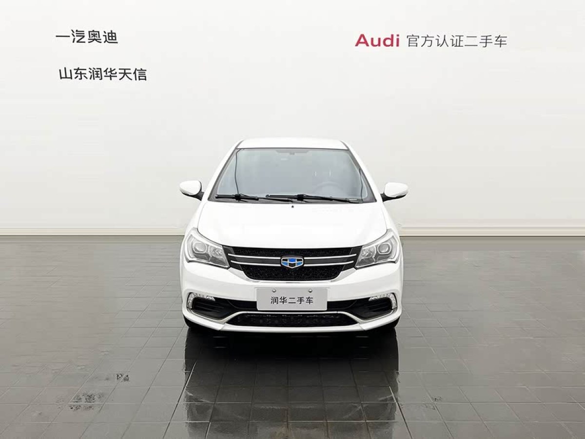 吉利 金剛  2016款 1.5L 手動(dòng)精英型圖片