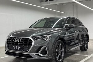 奧迪Q3 奧迪 35 TFSI 時(shí)尚動(dòng)感型