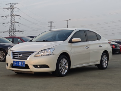 2015年6月 日產(chǎn) 軒逸 1.6XL CVT豪華版圖片