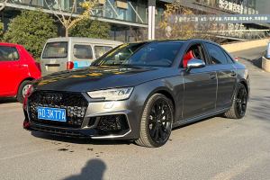 奥迪S4 奥迪 S4 3.0TFSI