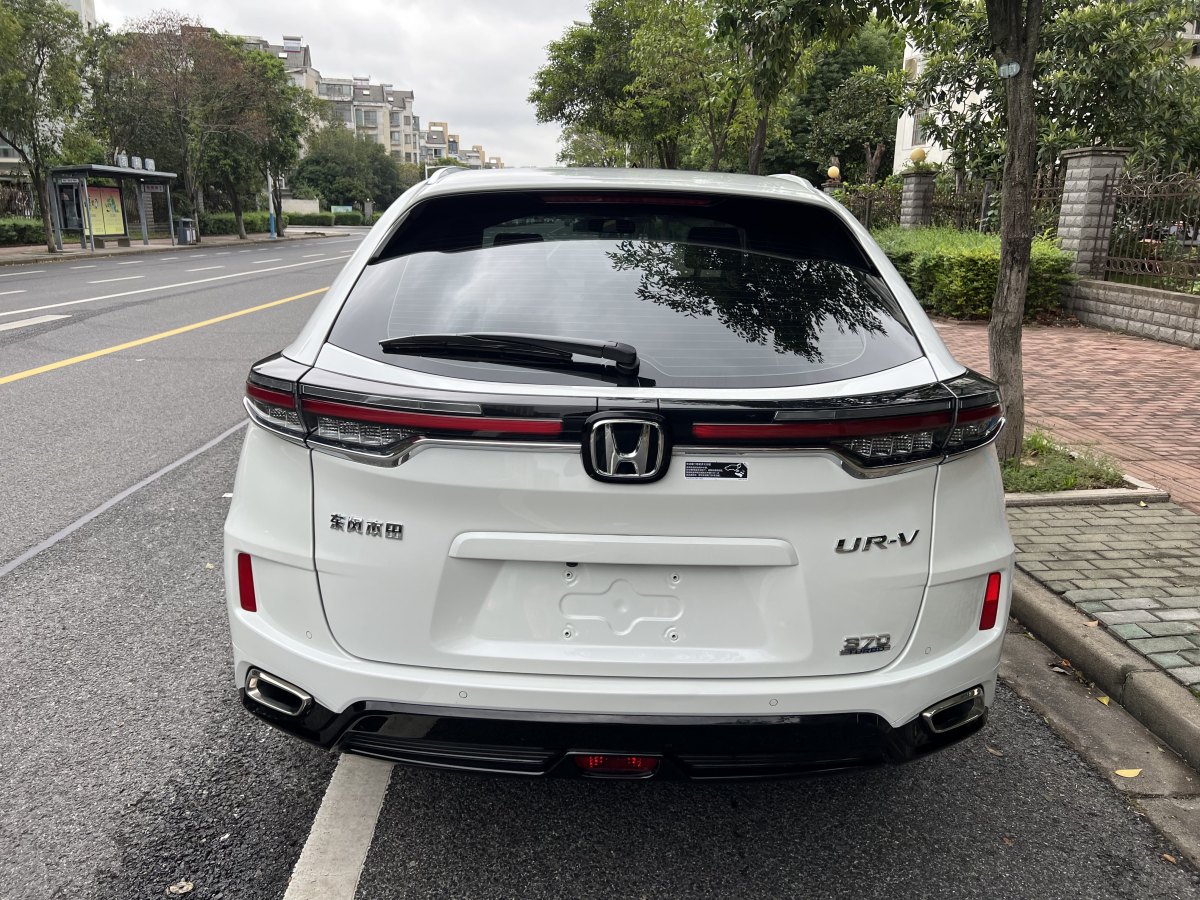 本田 UR-V  2023款 370TURBO 兩驅(qū)尊雅版圖片