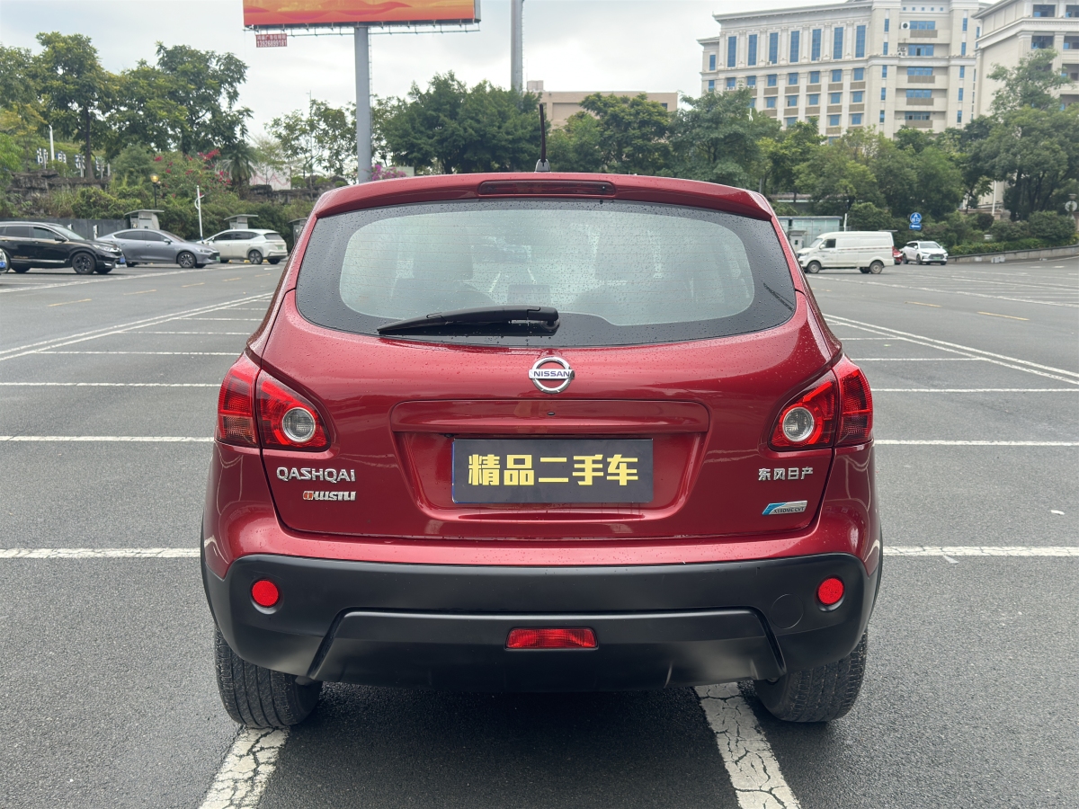 日產(chǎn) 逍客  2011款 2.0XV 雷 CVT 2WD圖片