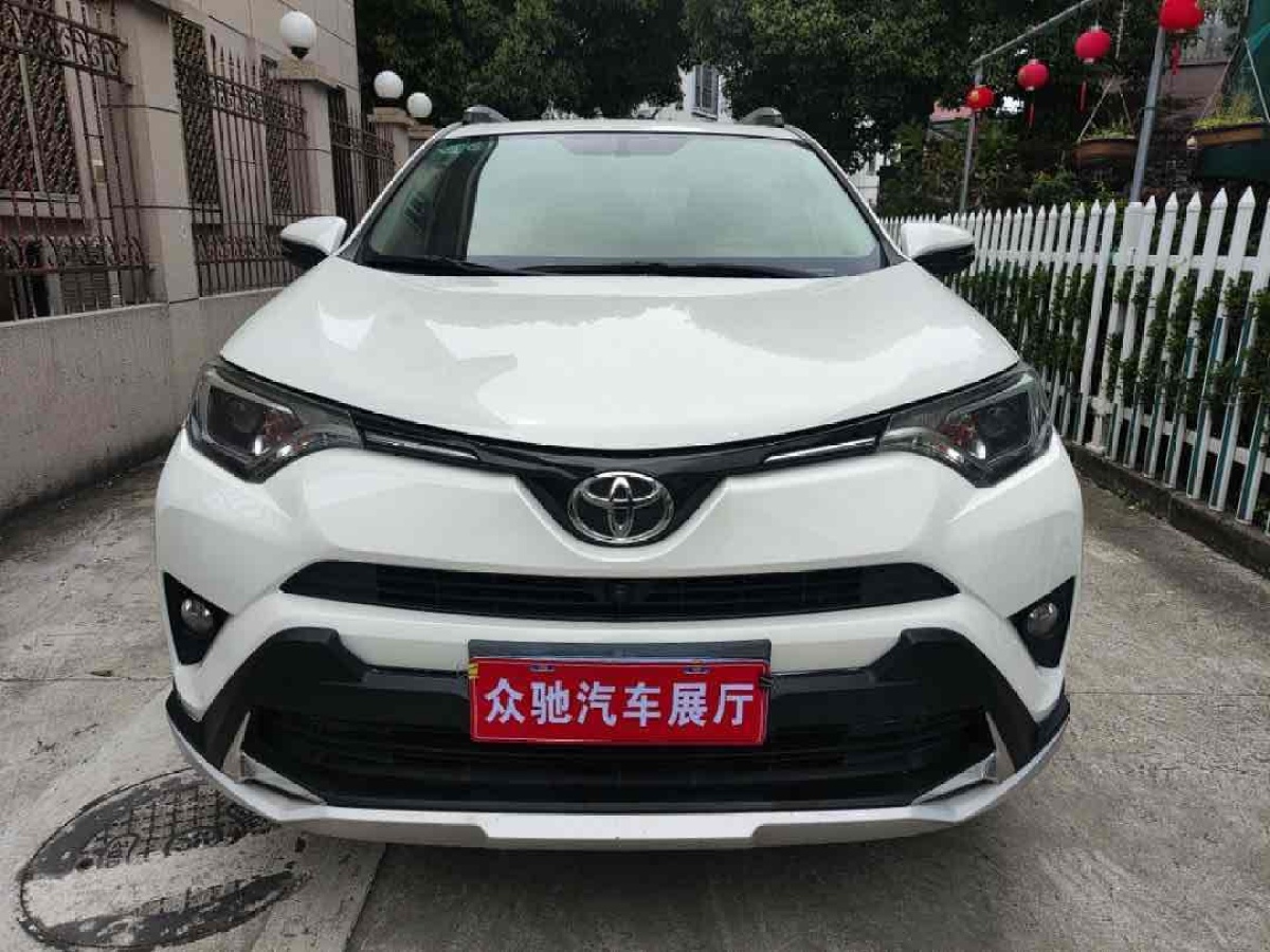 2018年7月豐田 RAV4  2016款 榮放 2.0L CVT兩驅(qū)舒適版