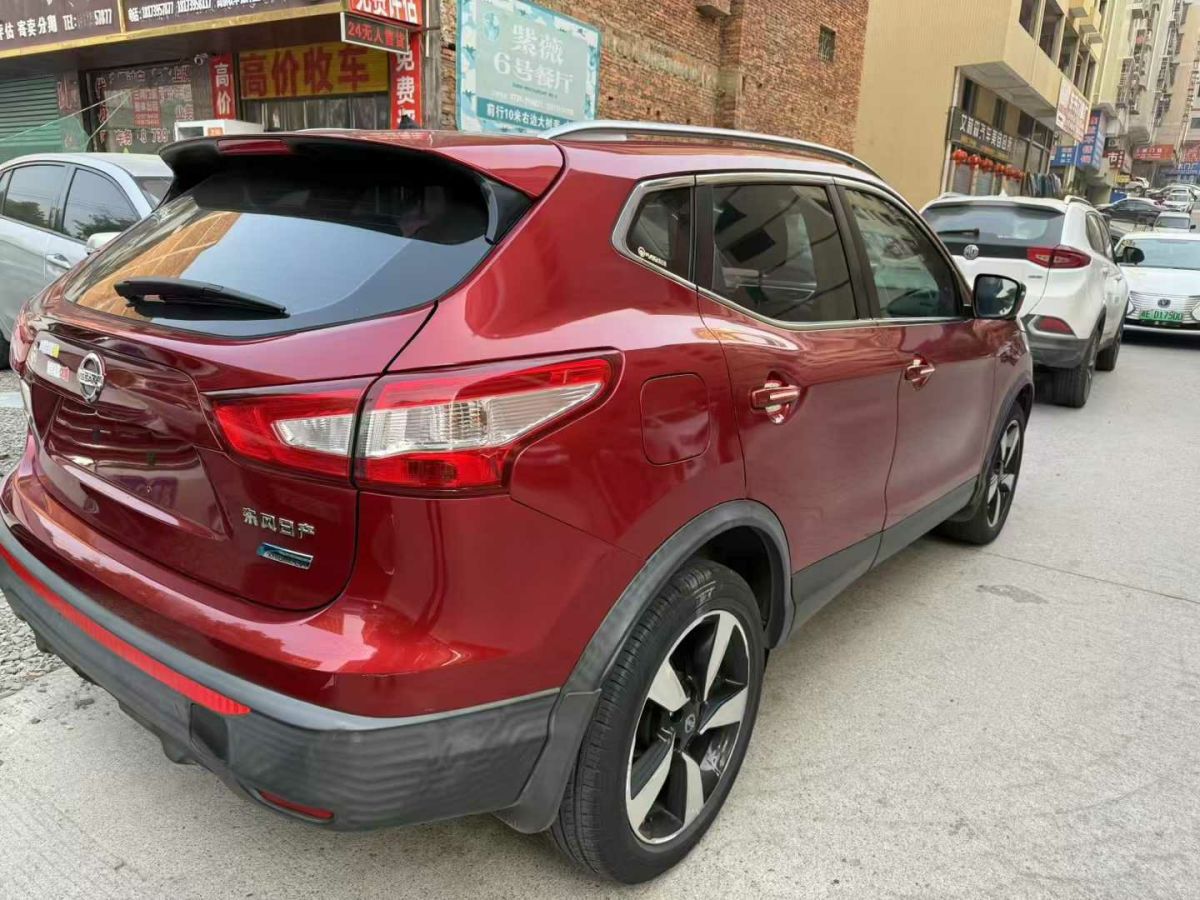 日產(chǎn) 逍客  2016款 2.0XL CVT精英版圖片