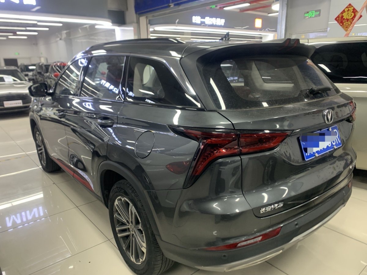 長安 CS75 PLUS  2021款 1.5T 自動(dòng)豪華型圖片