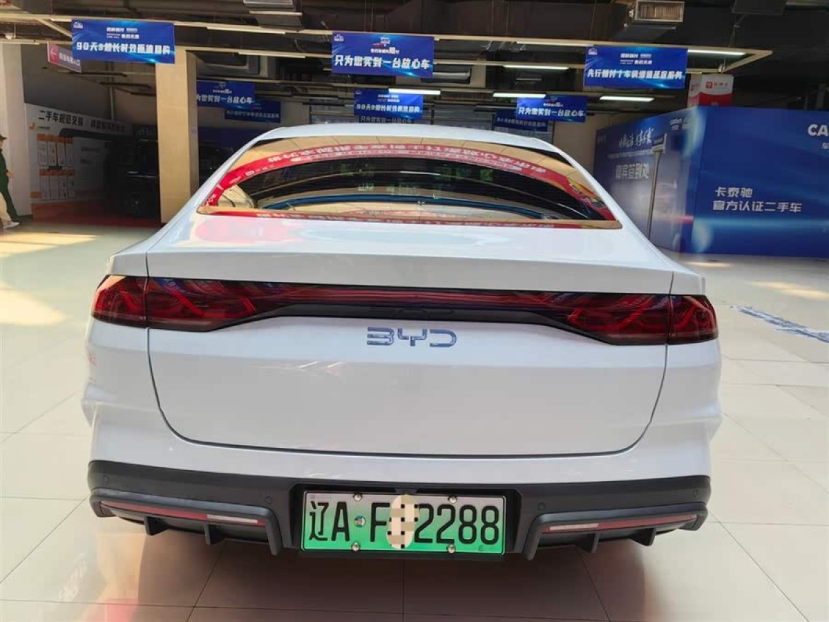 比亞迪 秦L  2024款 DM-i 80KM超越型圖片