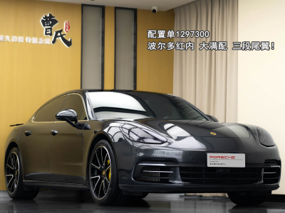 2020年6月 保時(shí)捷 Panamera Panamera 行政加長(zhǎng)版 2.9T圖片