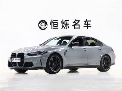 2023年1月 寶馬 寶馬M3 M3四門轎車 雷霆版圖片