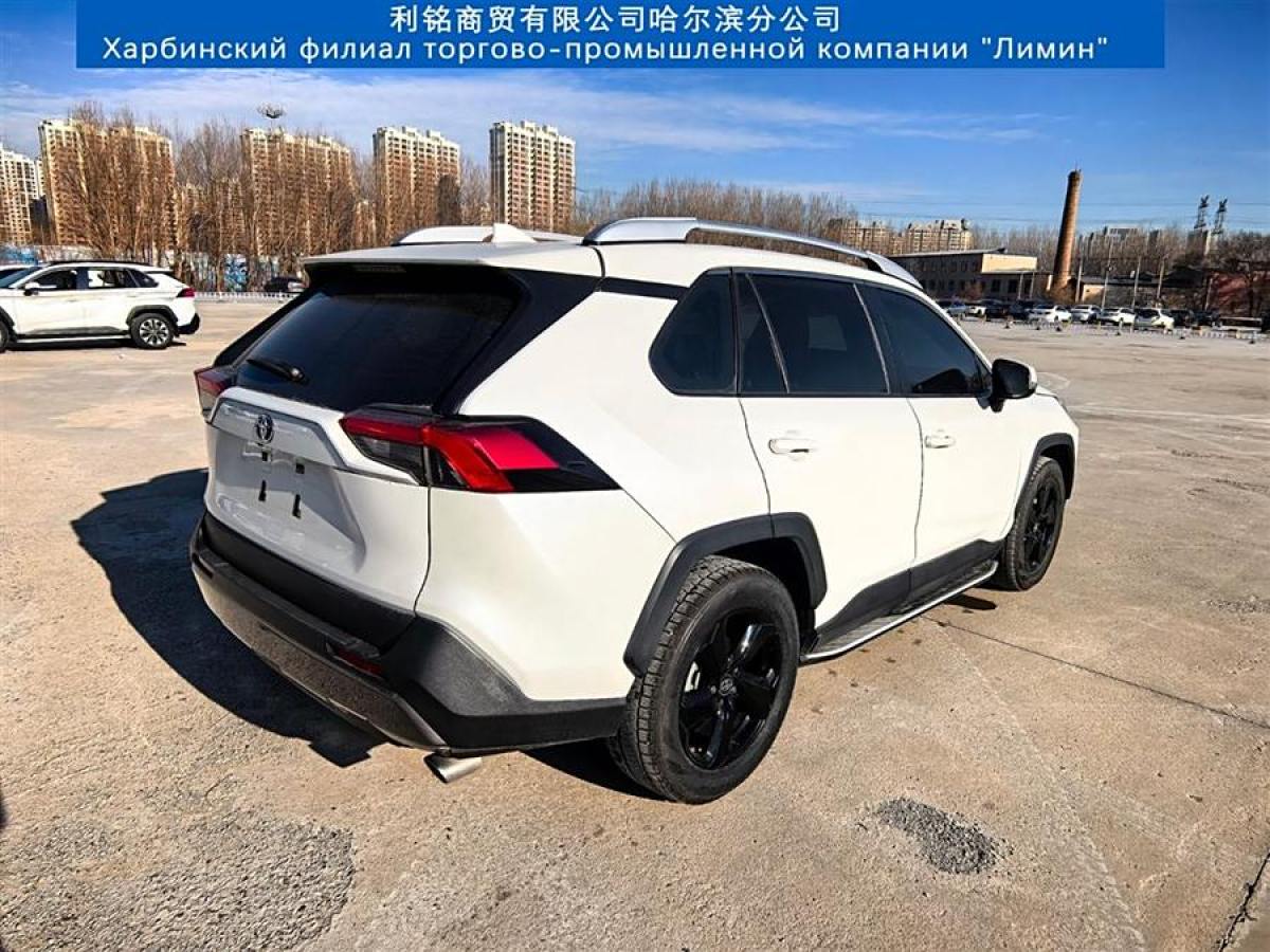 豐田 RAV4榮放  2023款 雙擎 2.5L E-CVT四驅(qū)精英Plus版圖片