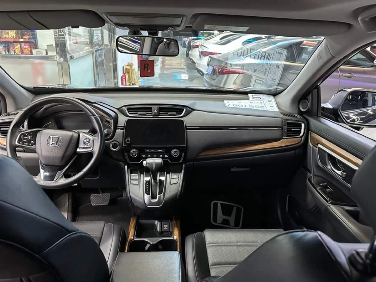 本田 CR-V  2019款 240TURBO CVT兩驅(qū)風(fēng)尚版 國(guó)VI圖片