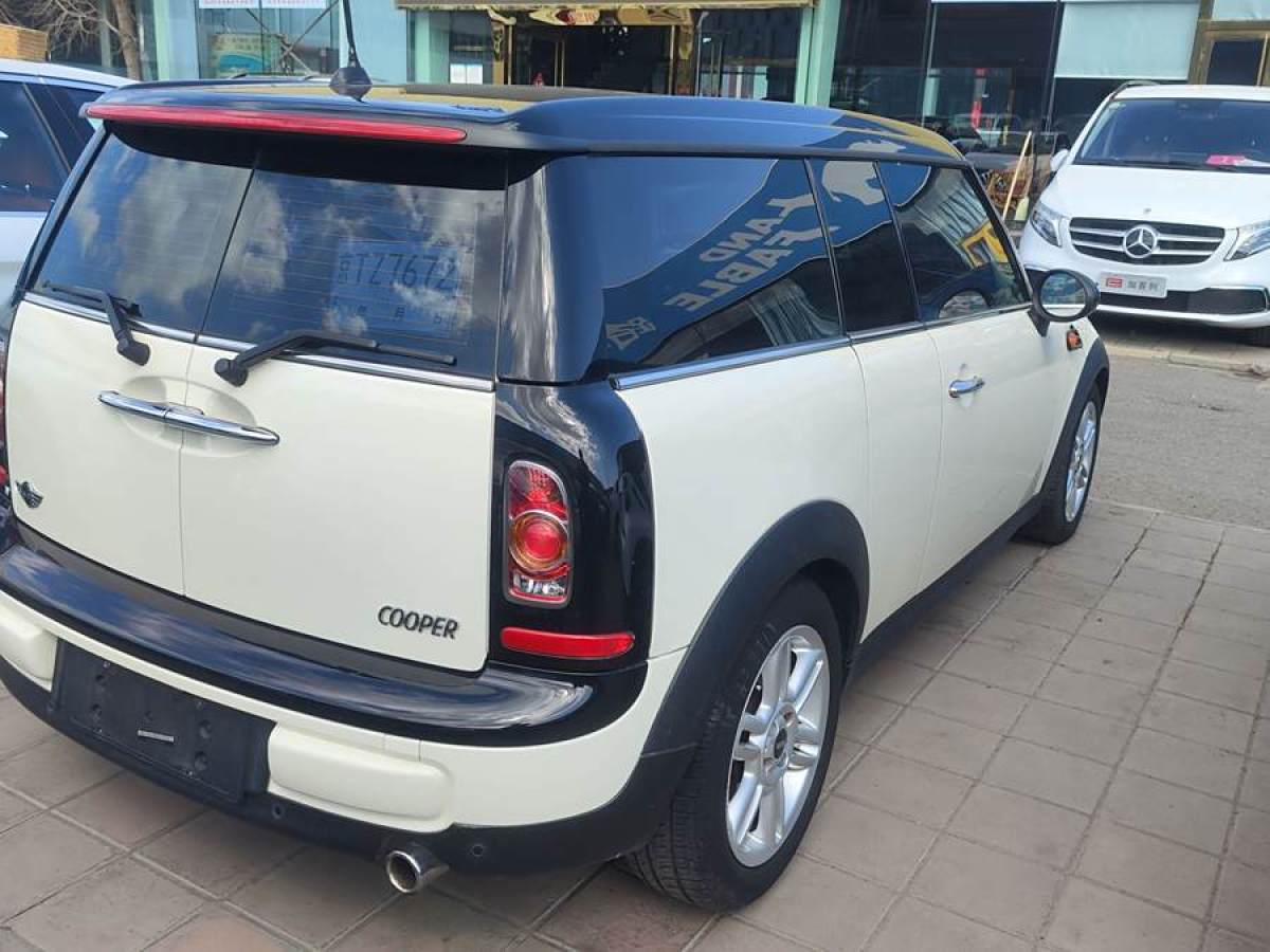 2014年4月MINI CLUBMAN  2011款 1.6L COOPER Fun