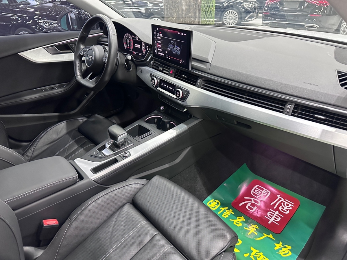 奧迪 奧迪A4L  2022款 40 TFSI 豪華動感型圖片