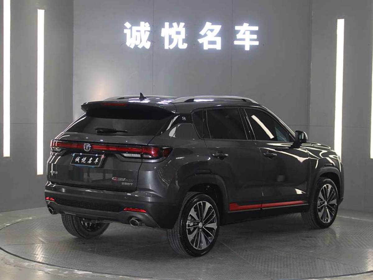 長安 CS35 PLUS  2021款 改款 藍(lán)鯨NE 1.4T DCT尊貴型圖片