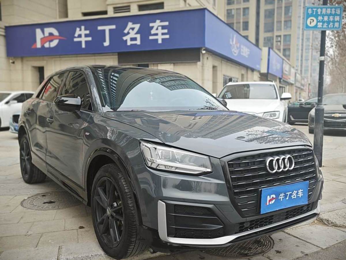 奧迪 奧迪Q2L  2021款 35 TFSI 進(jìn)取動(dòng)感型圖片