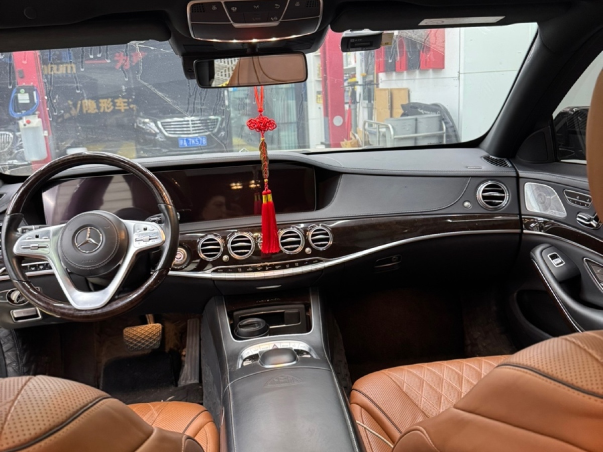 奔馳 邁巴赫S級(jí)  2020款 S 450 4MATIC 典藏版圖片