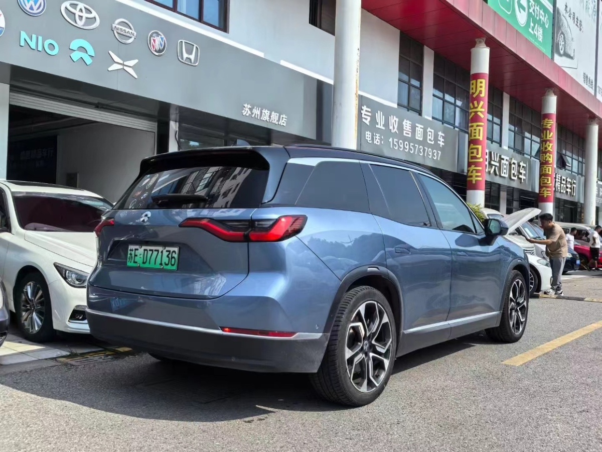 蔚來 ES8  2020款 580KM 基準(zhǔn)版 六座版圖片