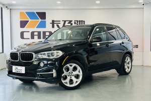 寶馬X5 寶馬 xDrive35i 典雅型