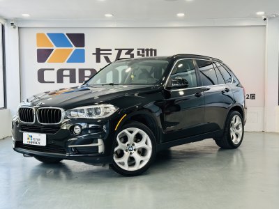 寶馬 寶馬X5(進(jìn)口) xDrive35i 典雅型圖片