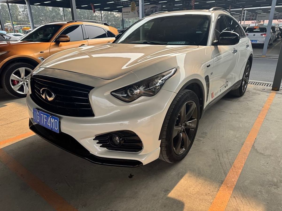 英菲尼迪 QX70  2015款 3.7L 絕影版圖片