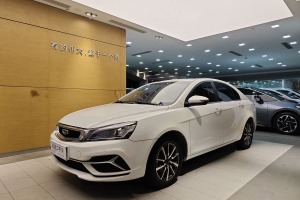 帝豪 吉利  領軍版 1.5L CVT向上互聯(lián)型 國VI