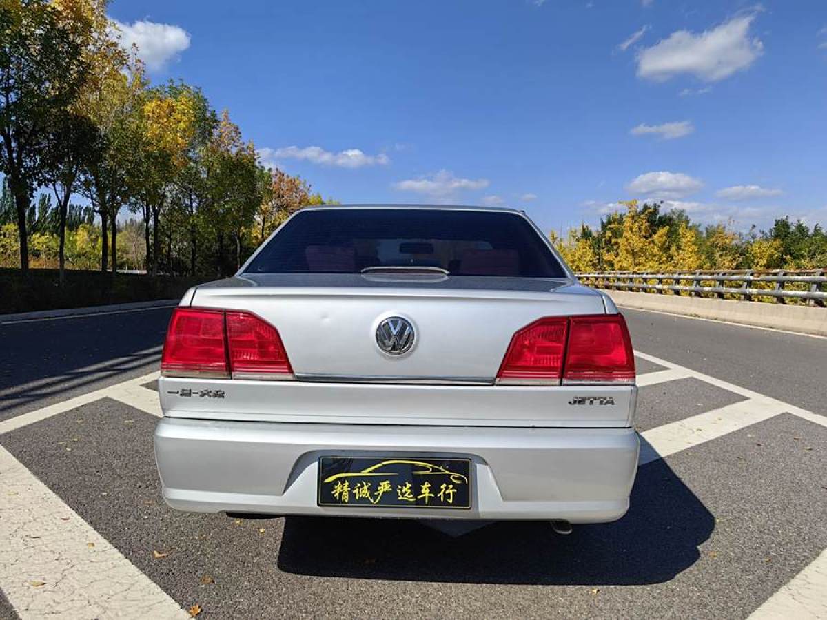 2010年10月大眾 捷達  2010款 1.6L 前衛(wèi)