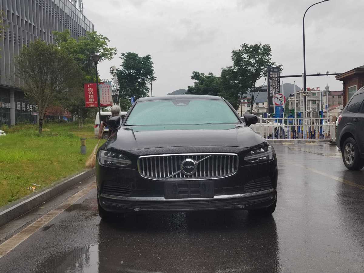 沃爾沃 S90  2022款 B5 智遠豪華版圖片