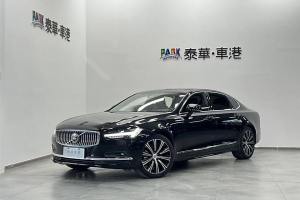 S90 沃尔沃 B5 智远豪华版