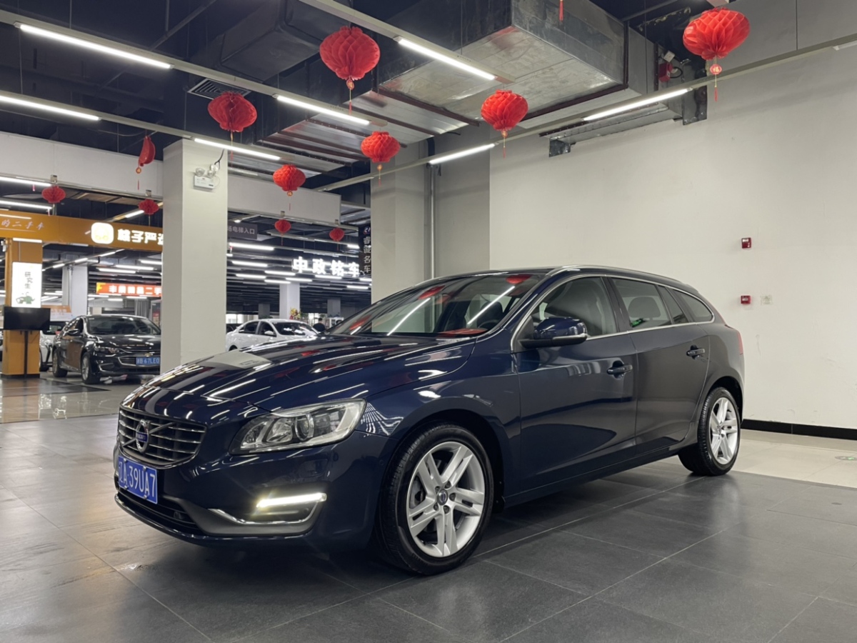 沃爾沃 V60  2015款 T5 智雅版圖片