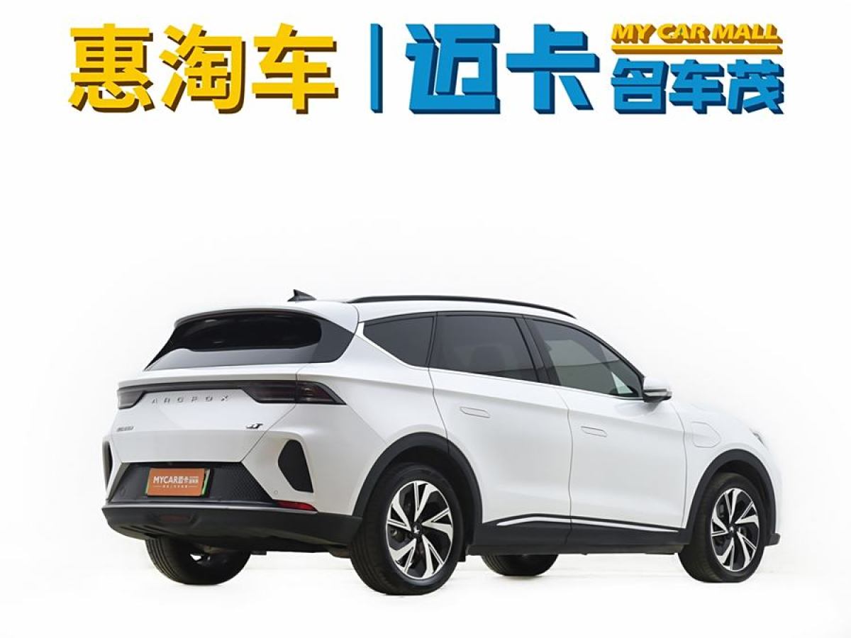 2023年3月極狐 極狐 阿爾法T(ARCFOX αT)  2023款 480E 森林版 175kW