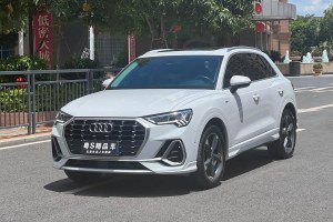 奧迪Q3 奧迪 35 TFSI 時(shí)尚動(dòng)感型