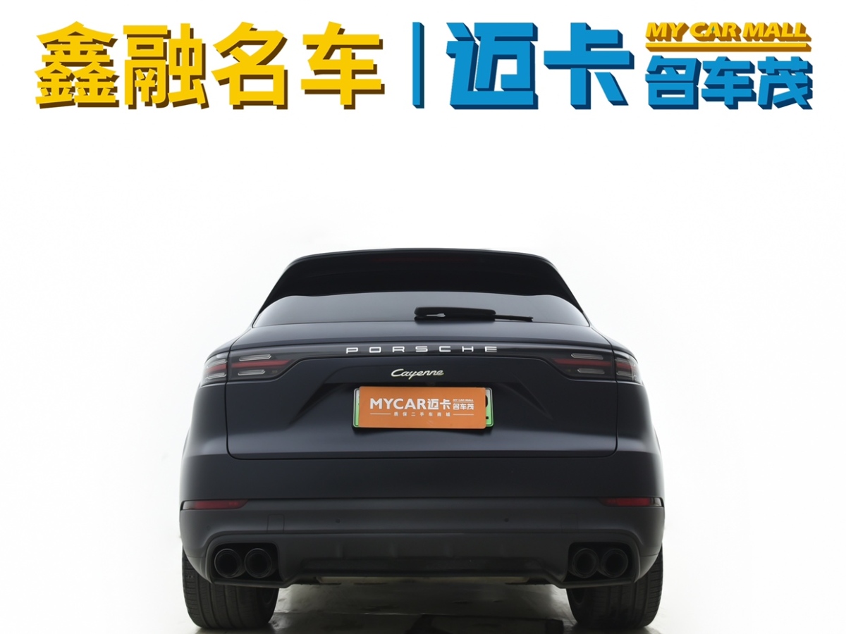 2021年9月保時捷 Cayenne新能源  2021款 Cayenne E-Hybrid 2.0T