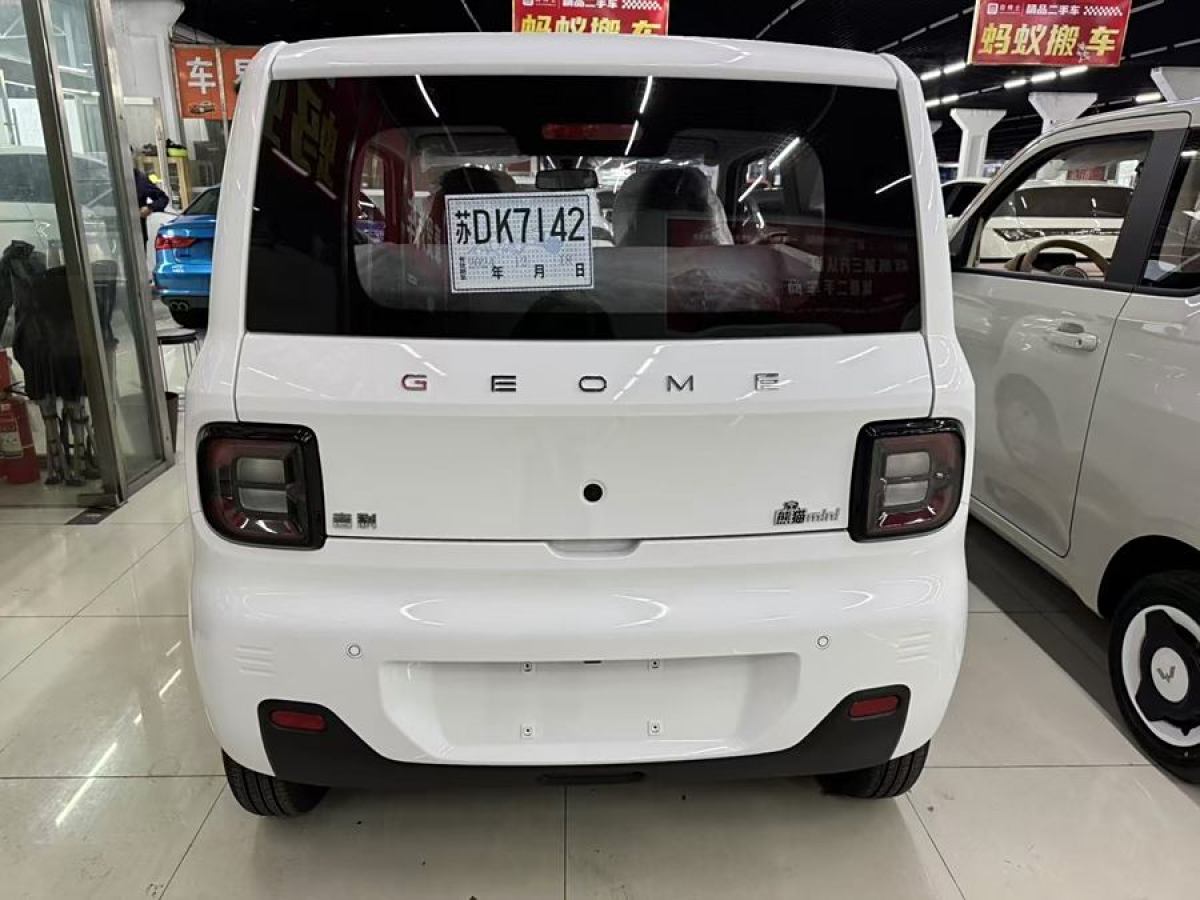 吉利 熊貓mini  2023款 200km 耐力熊圖片