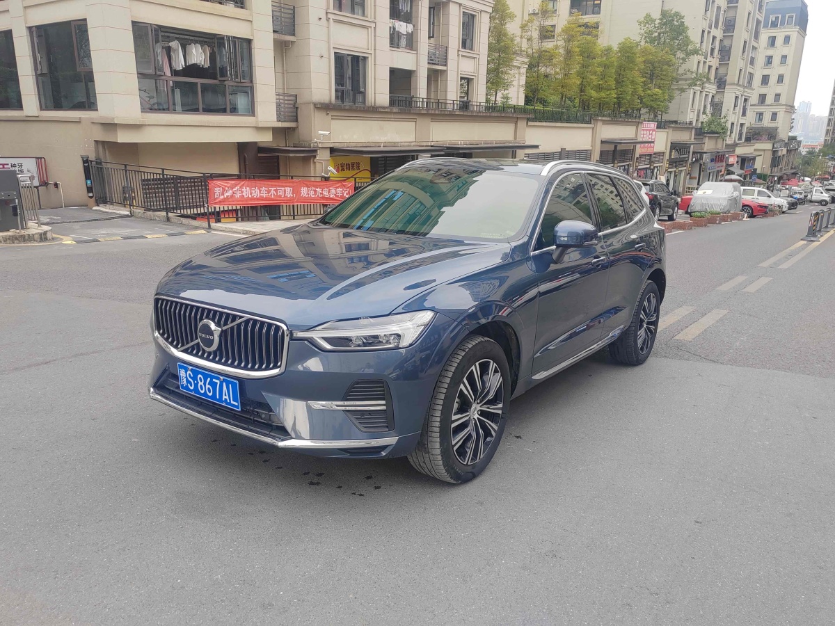 沃爾沃 XC60  2022款 B5 四驅(qū)智遠(yuǎn)豪華版圖片