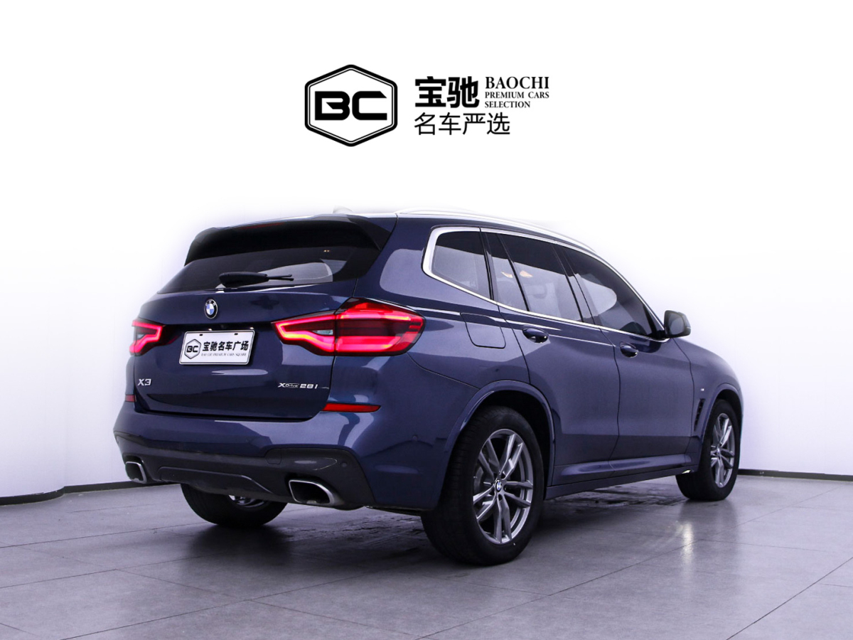 2021年5月宝马 宝马X3  2021款 xDrive28i M运动套装