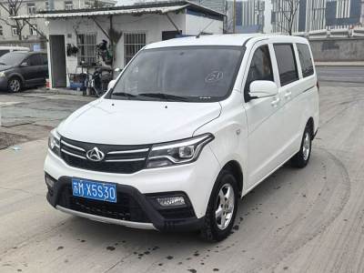 2022年1月 長(zhǎng)安歐尚 歐諾 1.5L歐諾S智享版雙蒸空調(diào)客車JL473QG圖片