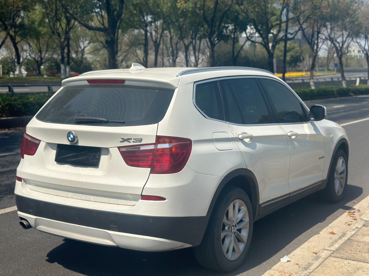 寶馬 寶馬X3  2014款 xDrive20i 領(lǐng)先型圖片